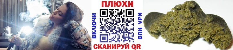Меф мяу мяу Орехово-Зуево