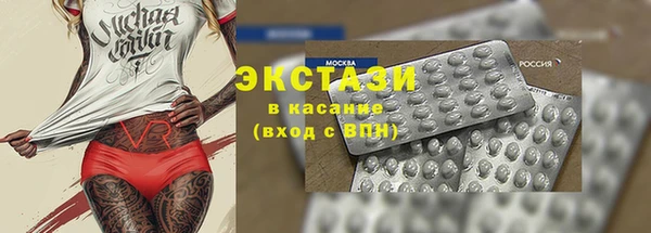 mdma Вязники