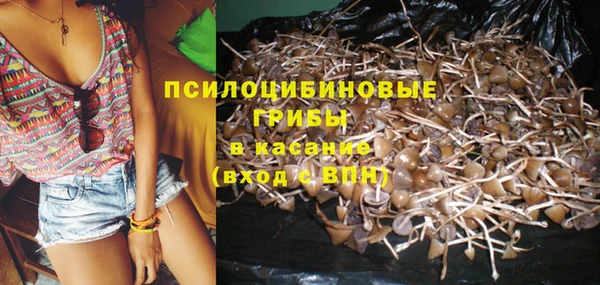мефедрон VHQ Вязьма