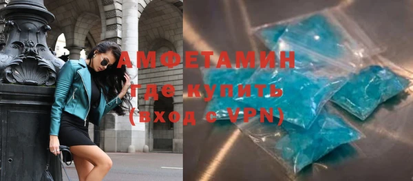mdma Вязники