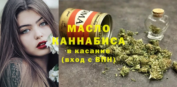 мяу мяу мука Нягань