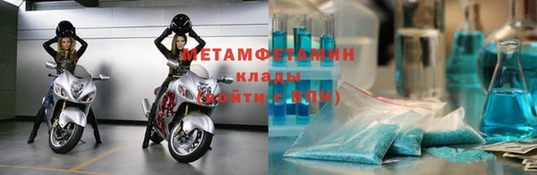mdma Вязники