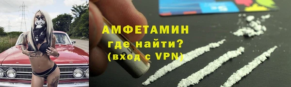 mdma Вязники