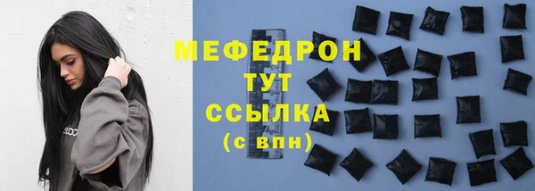 apvp Вяземский
