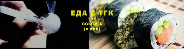 mdma Вязники