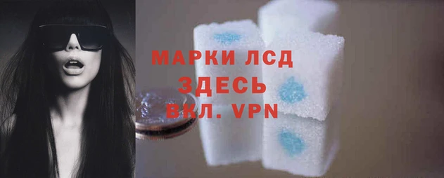 mdma Вязники