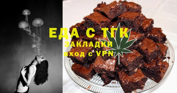 apvp Вяземский
