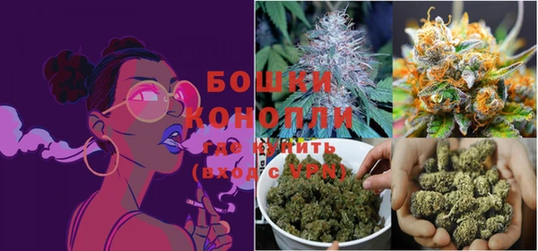 mdma Вязники