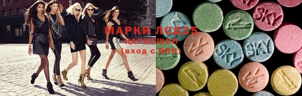 mdma Вязники