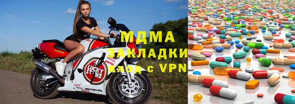 мефедрон VHQ Вязьма
