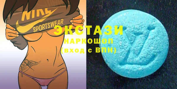 мефедрон VHQ Вязьма