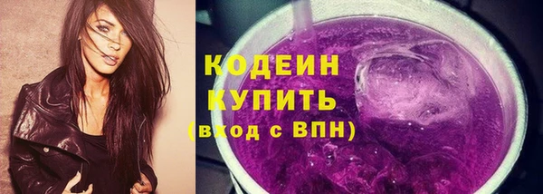 mdma Вязники