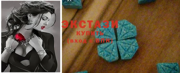 mdma Вязники