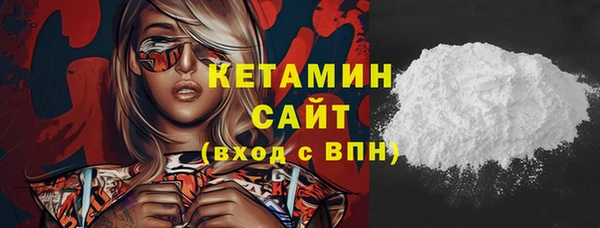 apvp Вяземский