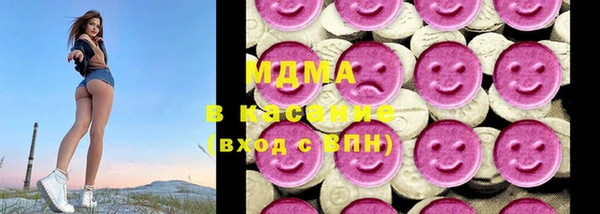 мефедрон VHQ Вязьма
