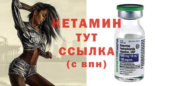 apvp Вяземский