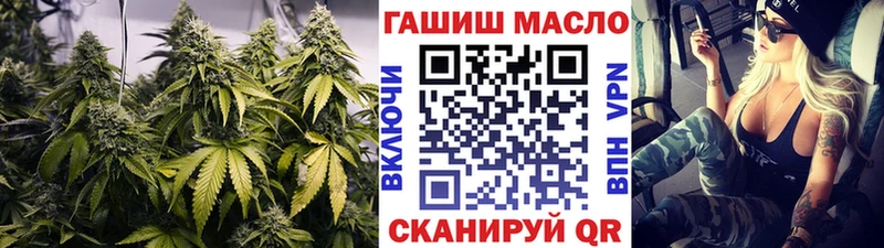 цены наркотик  ОМГ ОМГ tor  ТГК жижа  Орехово-Зуево 